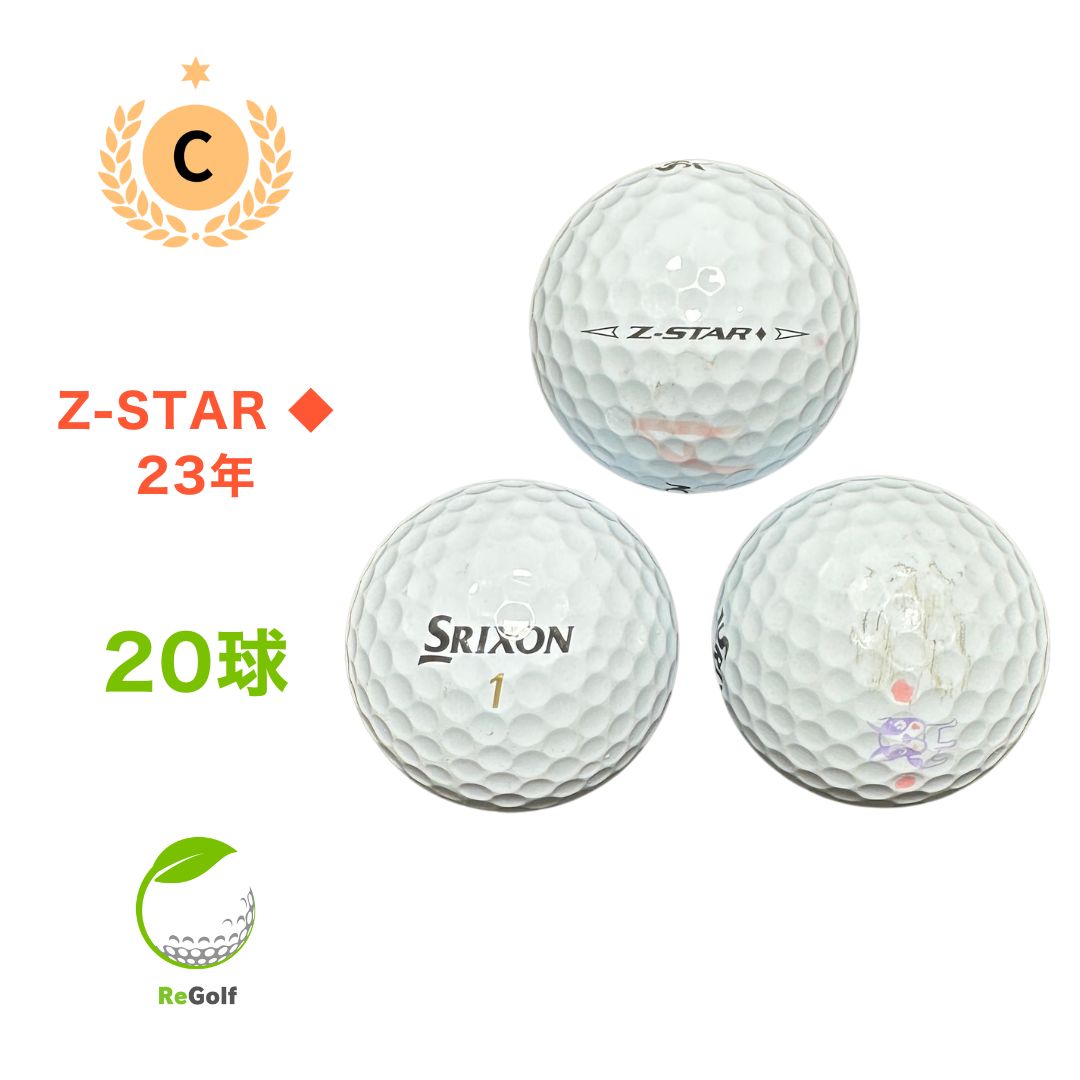 【S125】Z-STAR DIAMOND　白 年式混合 ロストボール 24球 S125Z-STAR DIAMOND 白 年式混合 ロストボール 24球 ロストボール 2025