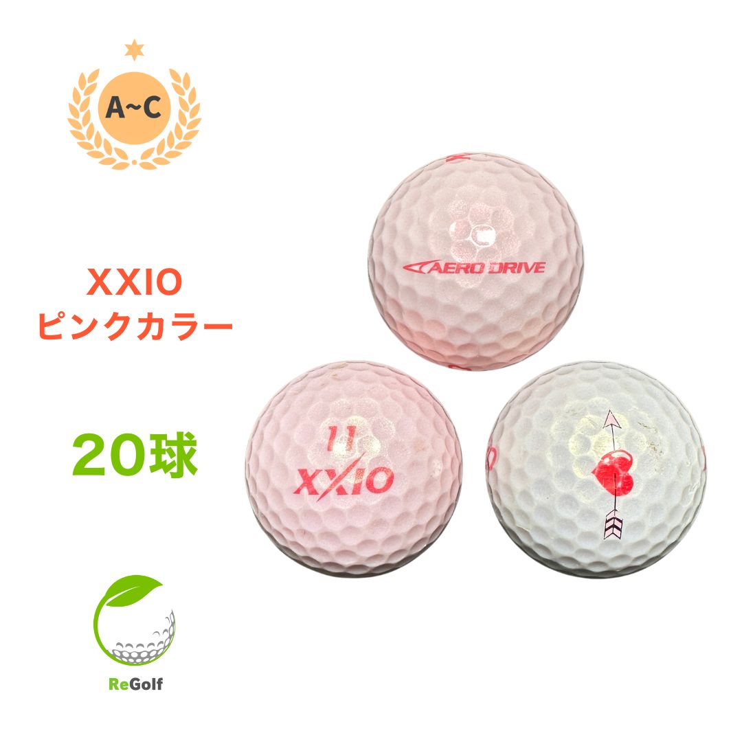ゼクシオのロストボール – ReGolf