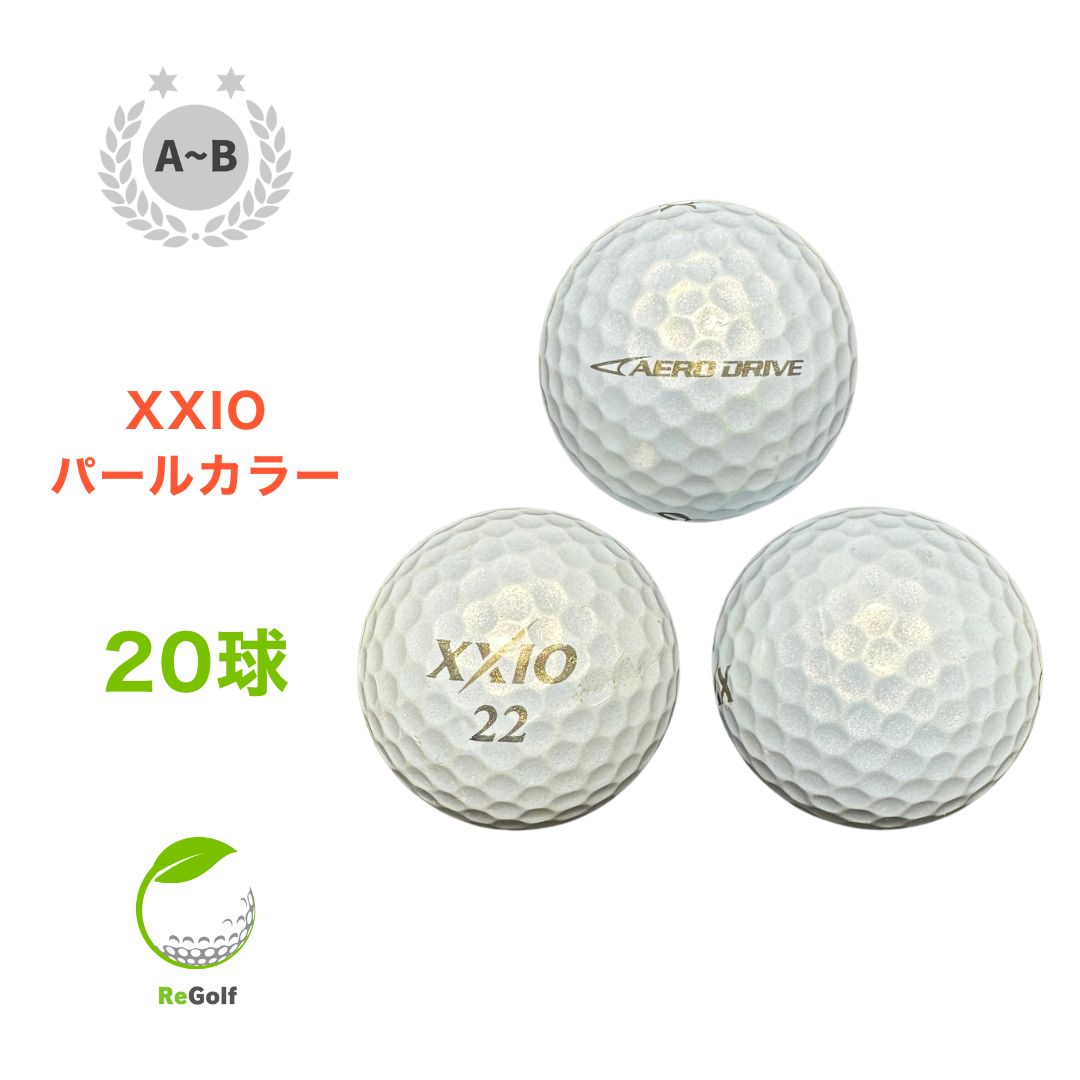ゼクシオのロストボール – ReGolf