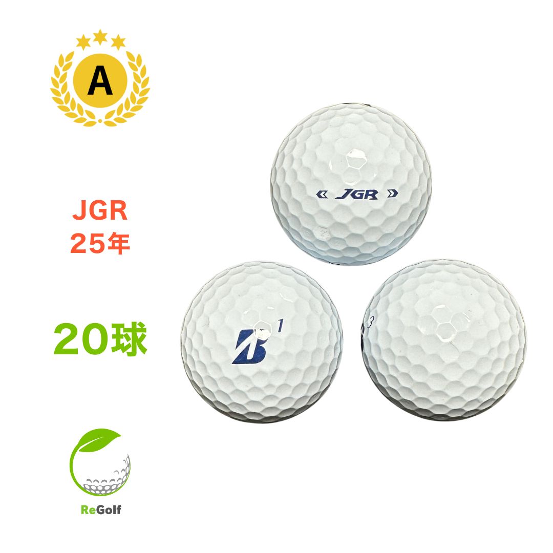 ロストボール ブリヂストン ツアーB TOUR B JGR ホワイト 2025年モデル