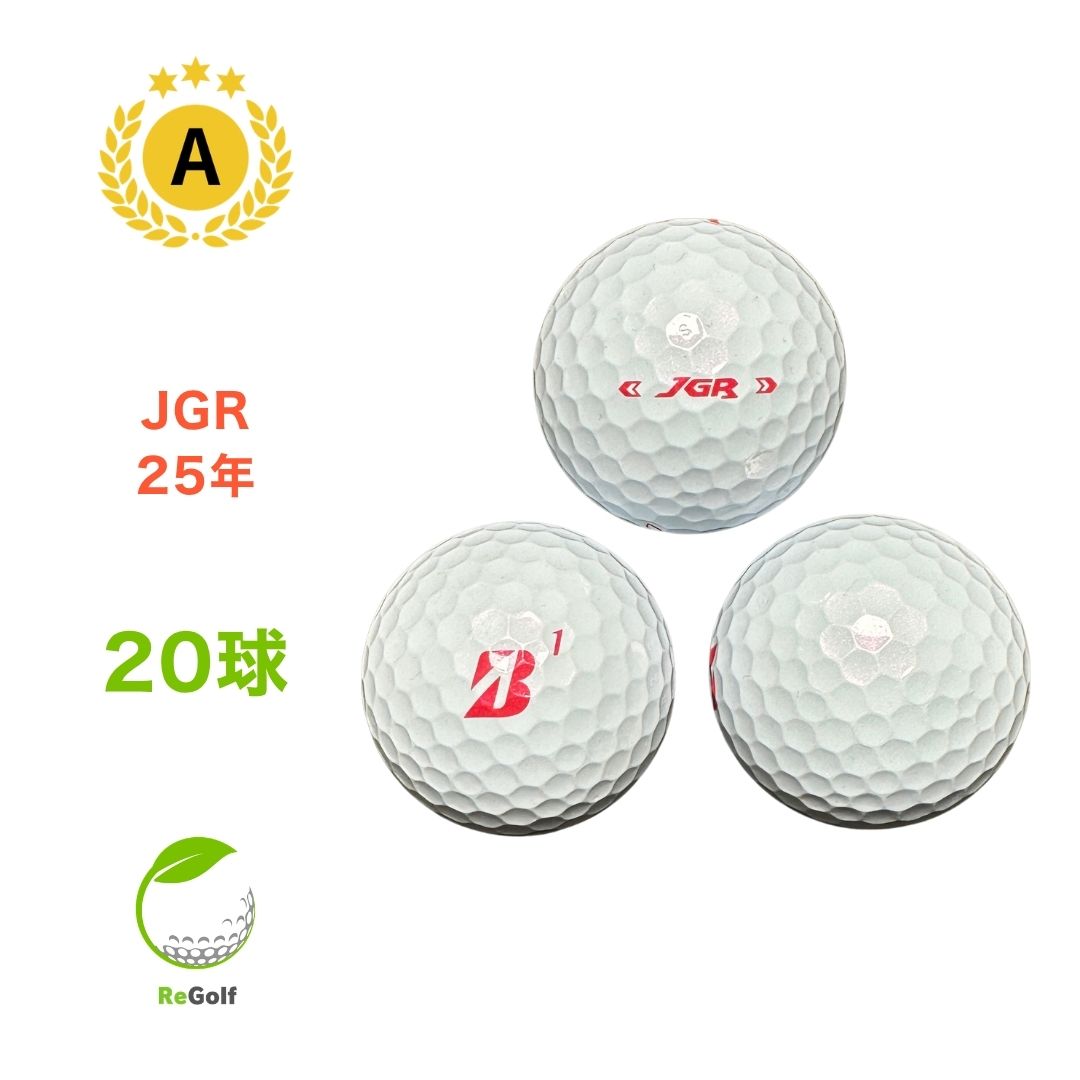 ロストボール ブリヂストン ツアーB TOUR B JGR パールピンク 2025年 
