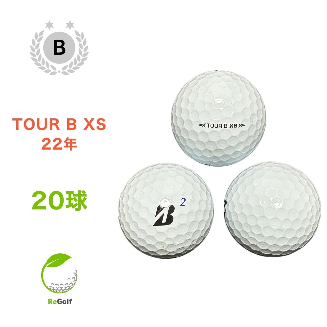 ○155 ロストボール タイトリスト Pro V1 23年モデル 20球 – ReGolf