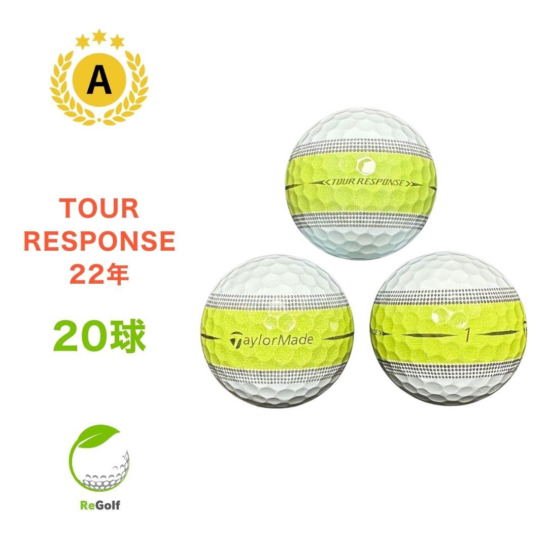 ☆ テーラーメイド TOUR RESPONSE 2022年モデル ストライプブルー